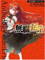 eva剧场版 修复版上线资讯配图